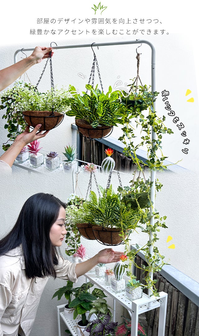 プランタースタンド 植物ラック 植物棚 フラワースタンド 園芸ラック 4