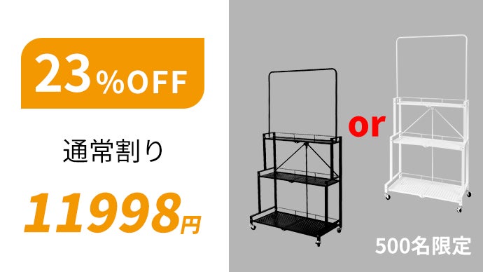 多機能デュアルプランタースタンド - 室内外用、45kg耐荷重 植木鉢 台 屋外 伸縮 耐荷重 200kg キャスター プランター台 置き台