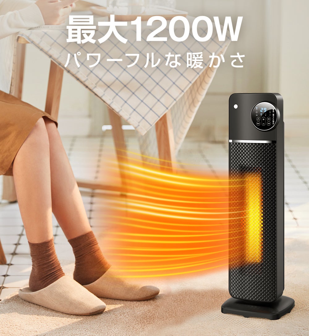 TOSHIBA2021年モデル10畳用基本工事費＆リサイクル料金込み‼️ 【公式