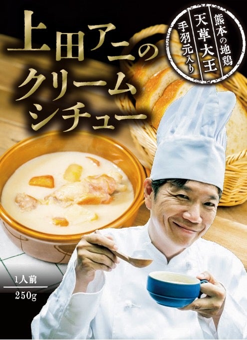 食品サンプル クリームシチュー 実物大 クリームシチュー 食品サンプル : Fake Food Japan - 通販 - Yahoo