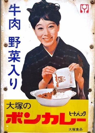 Makuake｜上田アニ、いまイチオシの熊本の味！幻の地鶏「天草大王」で