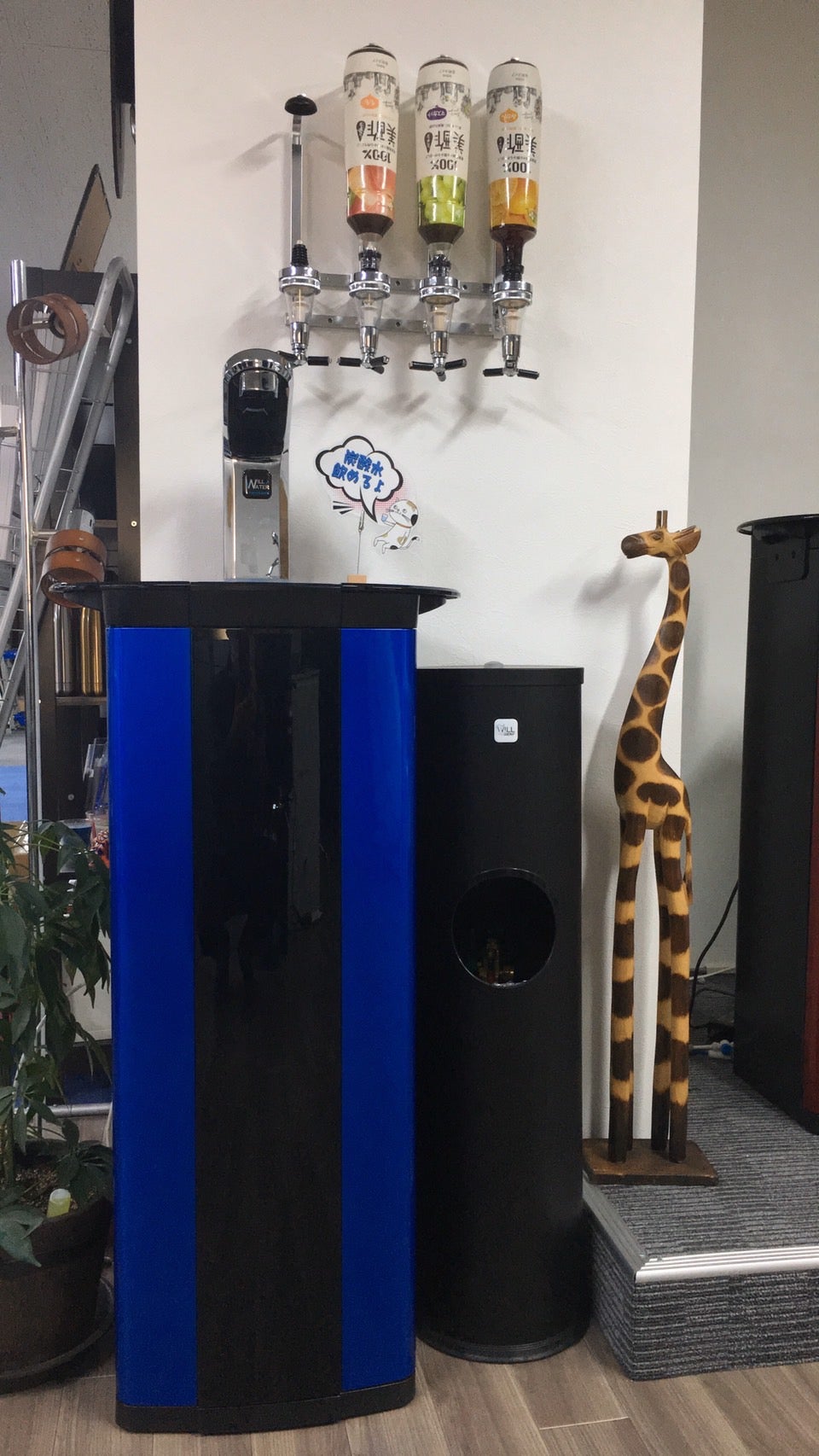 Makuake｜待ち時間なしですぐ飲める！水道直結式 冷温水・炭酸水