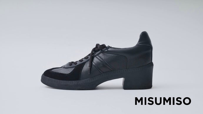 靴 MISUMISO 極上のレザー】オンでもオフでも、+7cmスタイルアップする