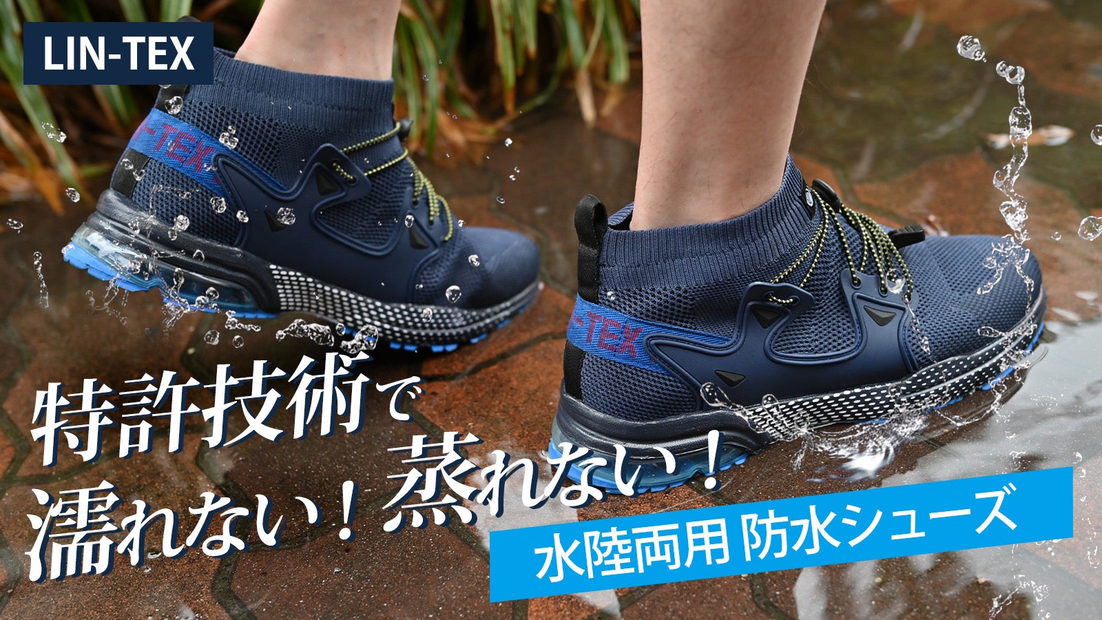 KLIMA 軽登山靴　防水加工牛革　26.0 楽天市場】トレッキングシューズ ドイツの撥水・防汚の技術 登山靴