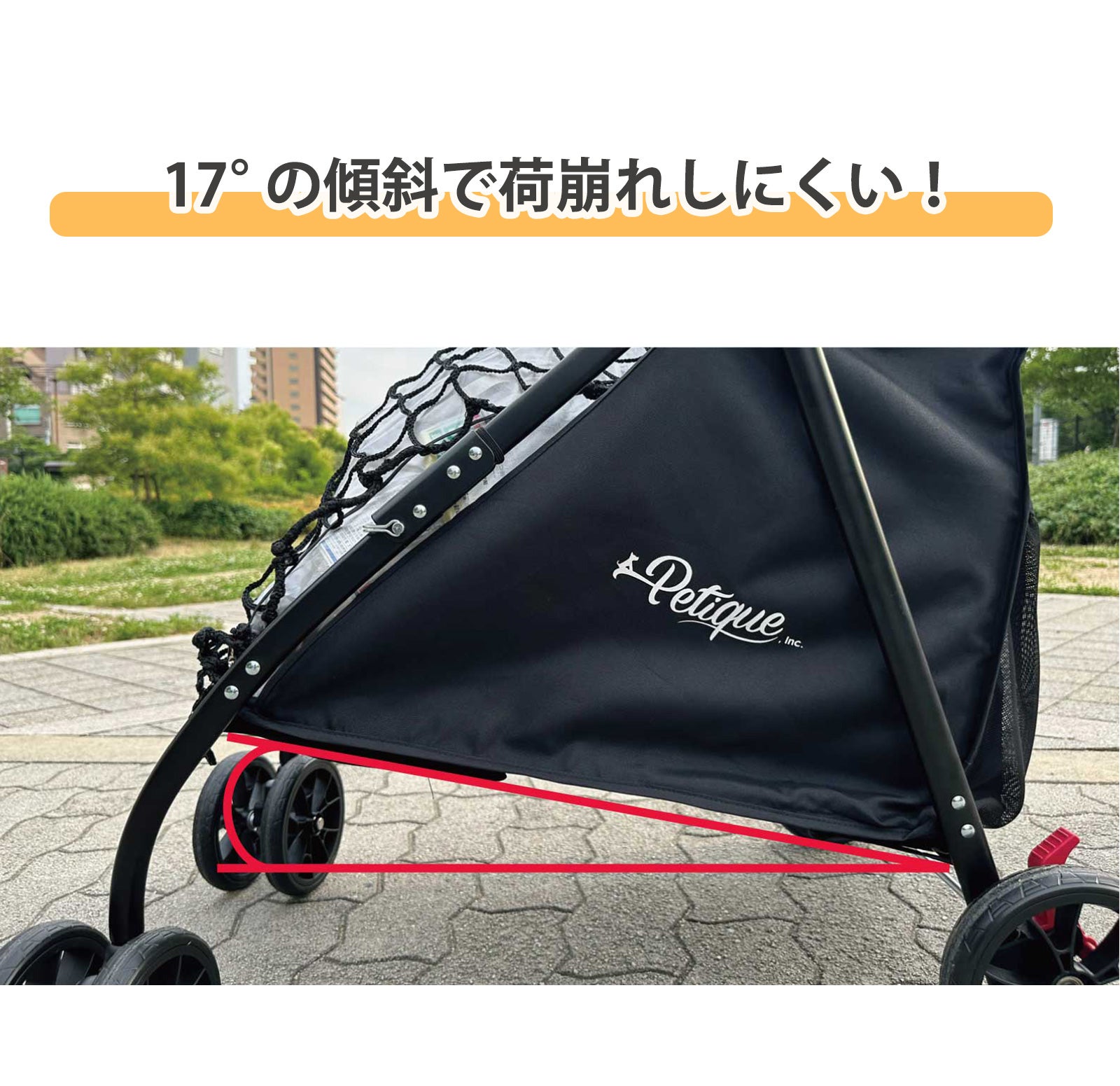 マルチカート 大容量　ペット可【新品】 持ち運びの新しいご提案。大容量＆安定性抜群のハンディマルチ