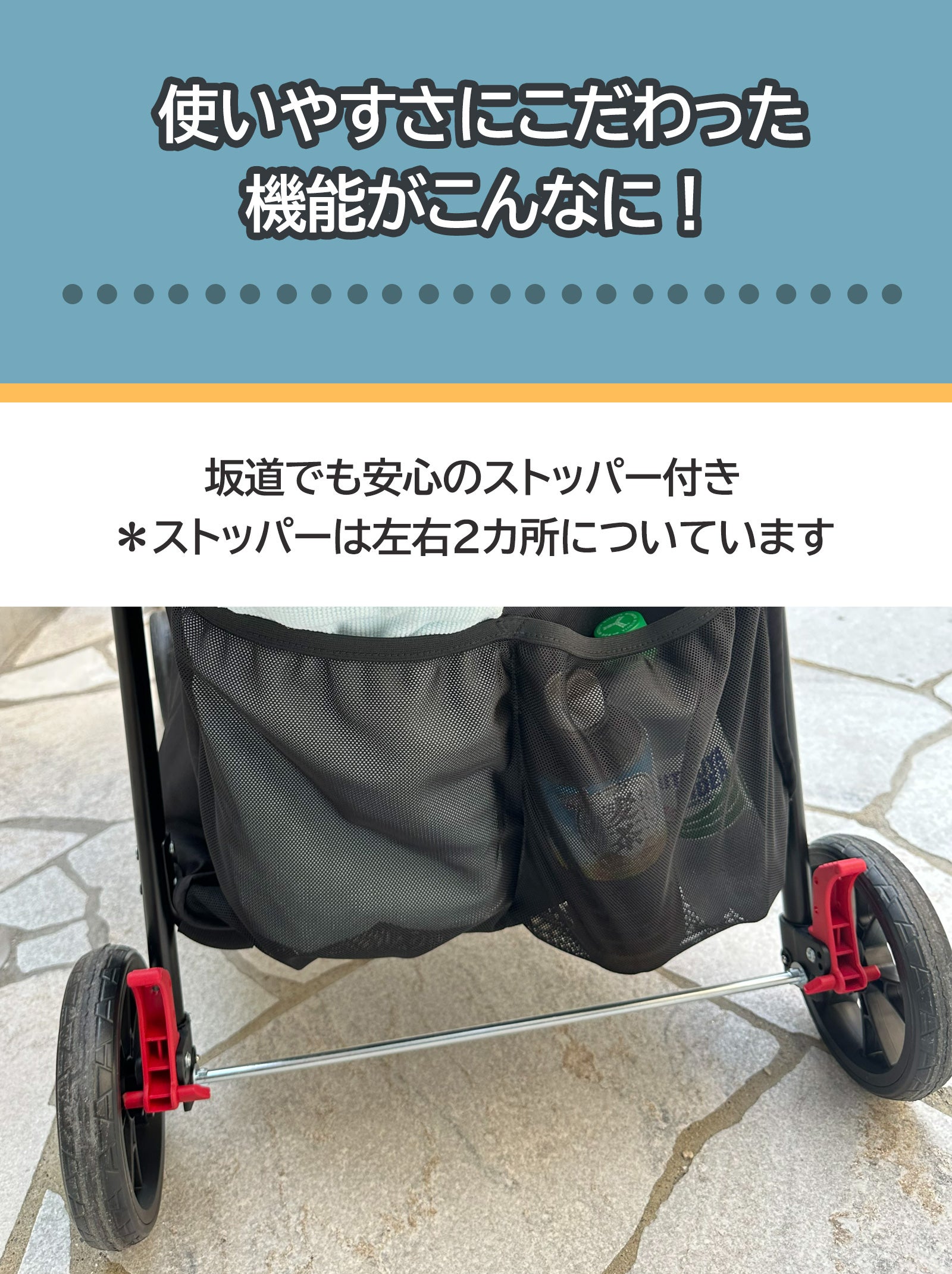 持ち運びの新しいご提案。大容量＆安定性抜群のハンディマルチ