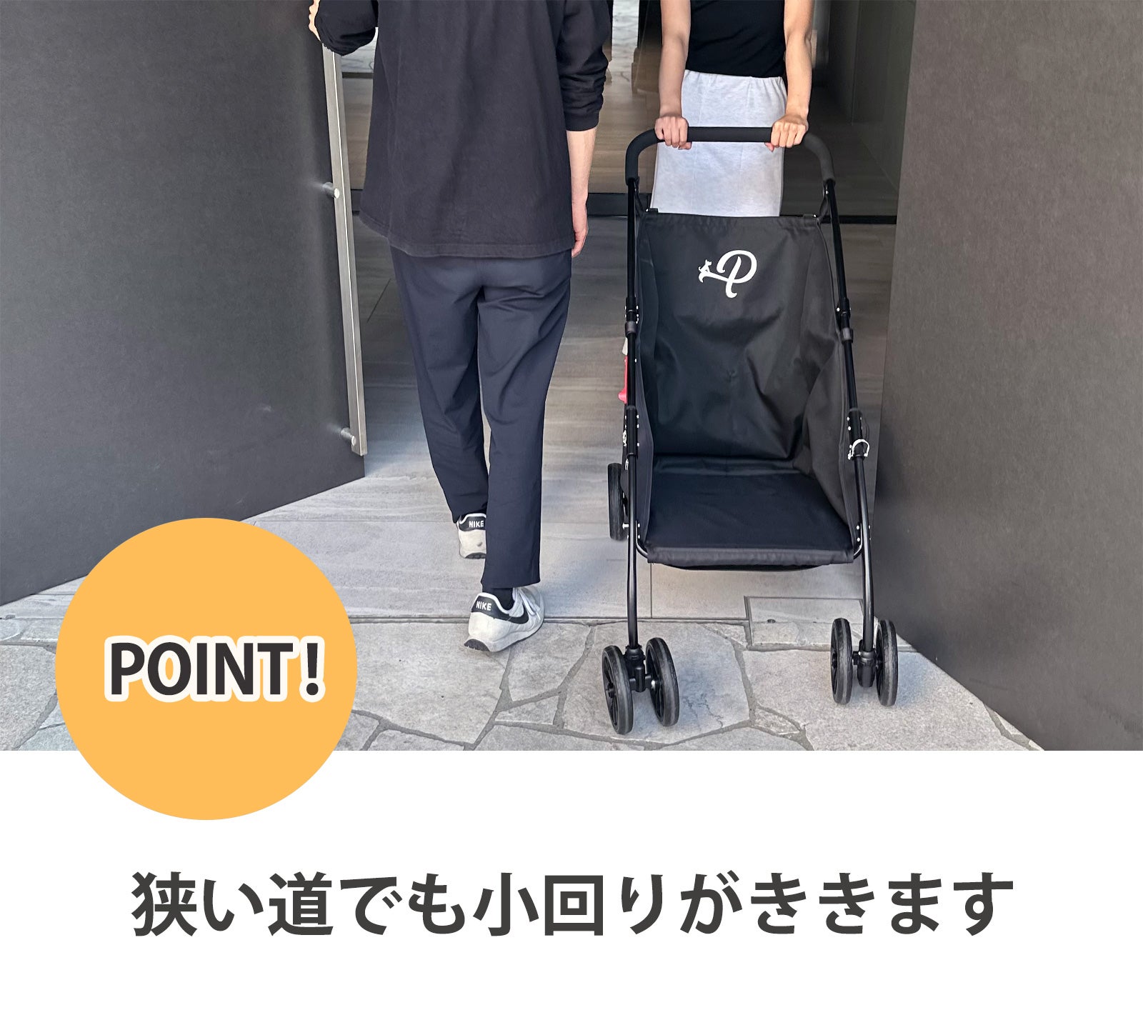 持ち運びの新しいご提案。大容量＆安定性抜群のハンディマルチカート