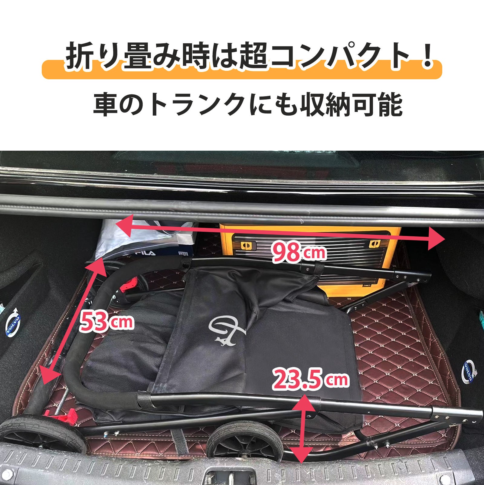 マルチカート 大容量　ペット可【新品】 持ち運びの新しいご提案。大容量＆安定性抜群のハンディマルチ