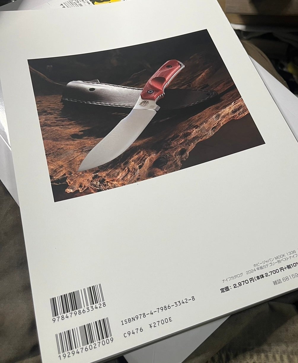 Makuake｜【洗練された機能美と究極の実用性】世界的アートナイフ作家