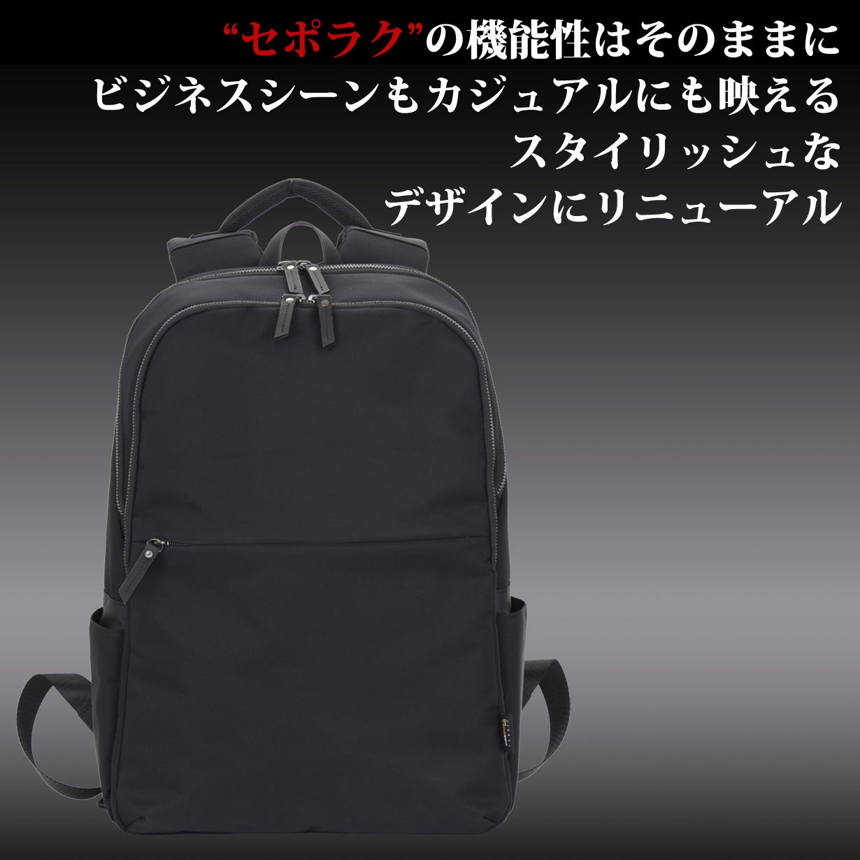 design new グレー リュック 24900 design new グレー リュック 24900 design new グレー リュック