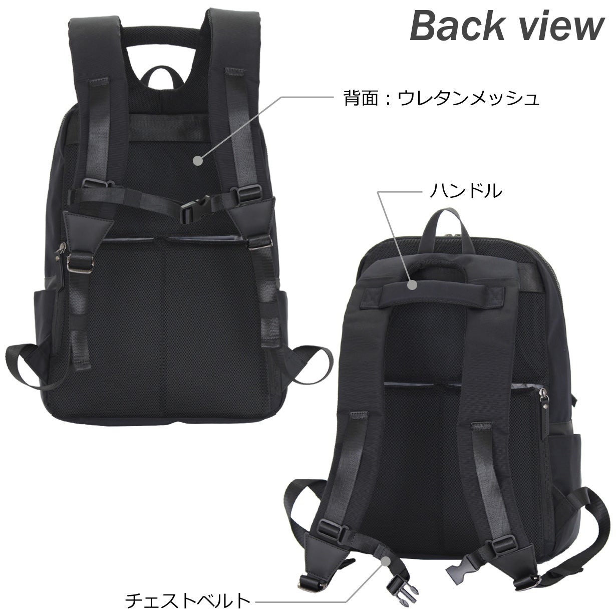 スタイリッシュで機能的、ビジネスマンのためのスマートな