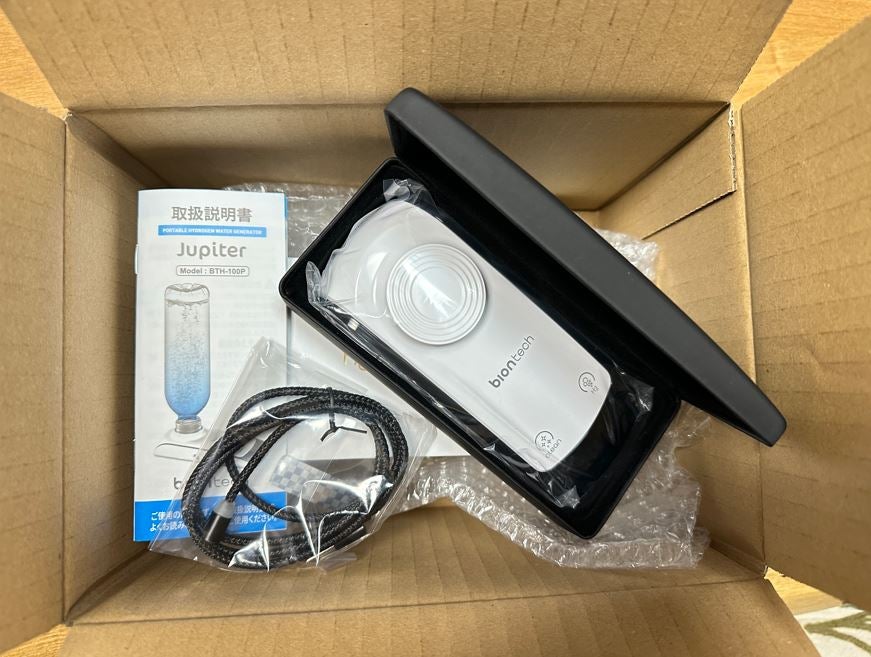 500mlペットの水が生まれ変わる】持ち歩けるスマホサイズの高濃度水素