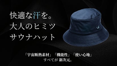 main_36997.png?version=