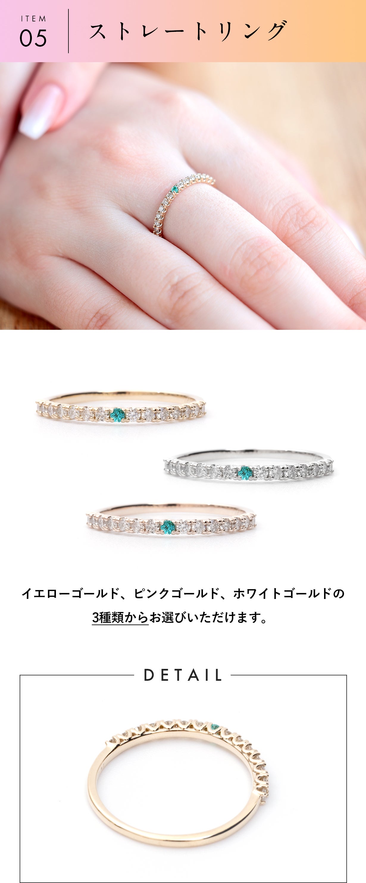 神秘の美しさ】鮮やかなネオンブルーに輝く宝石『パライバ