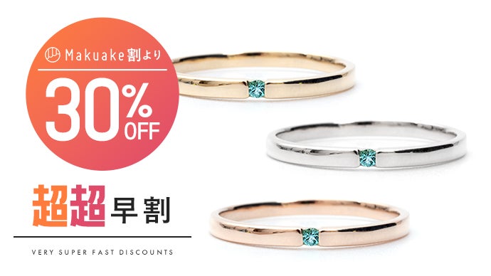 神秘の美しさ】鮮やかなネオンブルーに輝く宝石『パライバトルマリン