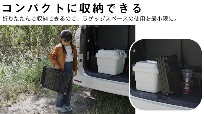 【taka様】yadocari ハンガーテーブル 黒　車中泊　アウトドア ハンガーテーブル - yadocari