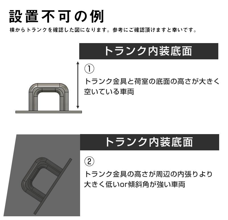 【taka様】yadocari ハンガーテーブル 黒　車中泊　アウトドア ハンガーテーブル - yadocari