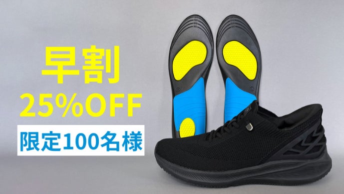 NIKE - ナイキ　ランニングシューズ ナイキ(NIKE)ランニングシューズ エア ズーム ストラクチャー 25