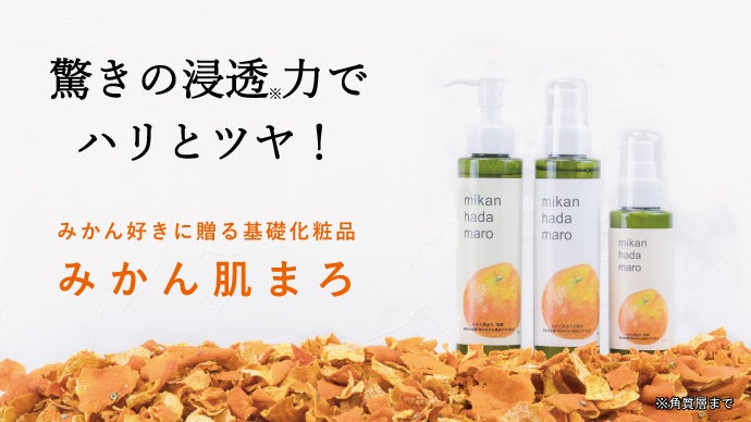 main_3703.jpg?version=