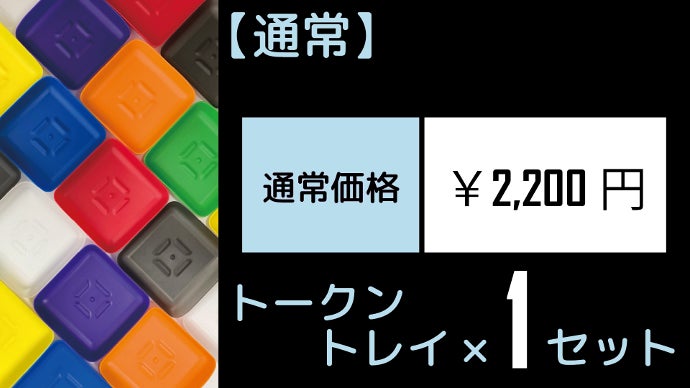 もうこぼさない！一度使うと手放せない。快適・便利なやわらか～い