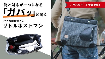 本日で取り消し予定！オーブバッグ （ブランドバッグのレンタル  