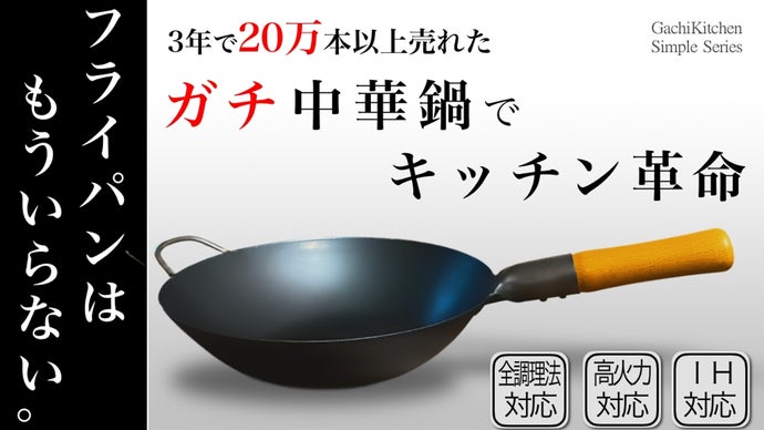ガチ鍋！ IH対応軽量土鍋風アルミ卓上鍋 25㎝ 3－4人用: キッチン用品