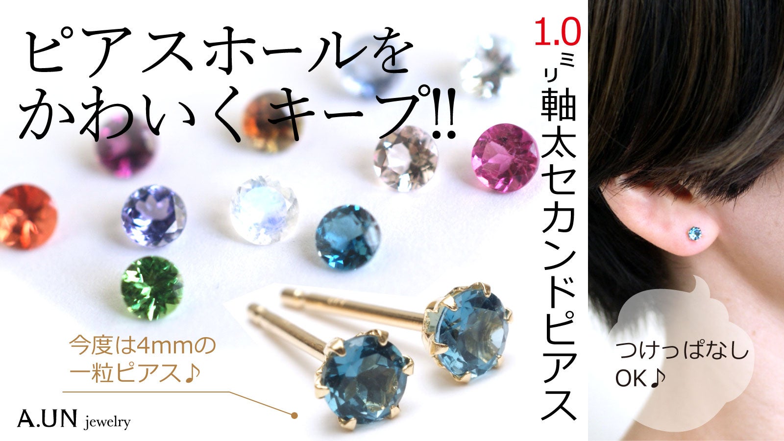 1388061.jpg?version=1702010115