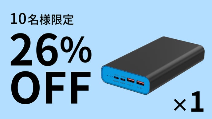 ⭐️iPhone 12 128g 美品　バッテリー100%　オマケ多数⭐️ アイフォン12」の人気商品一覧 | 安い商品を通販サイトから探す - 価格.com