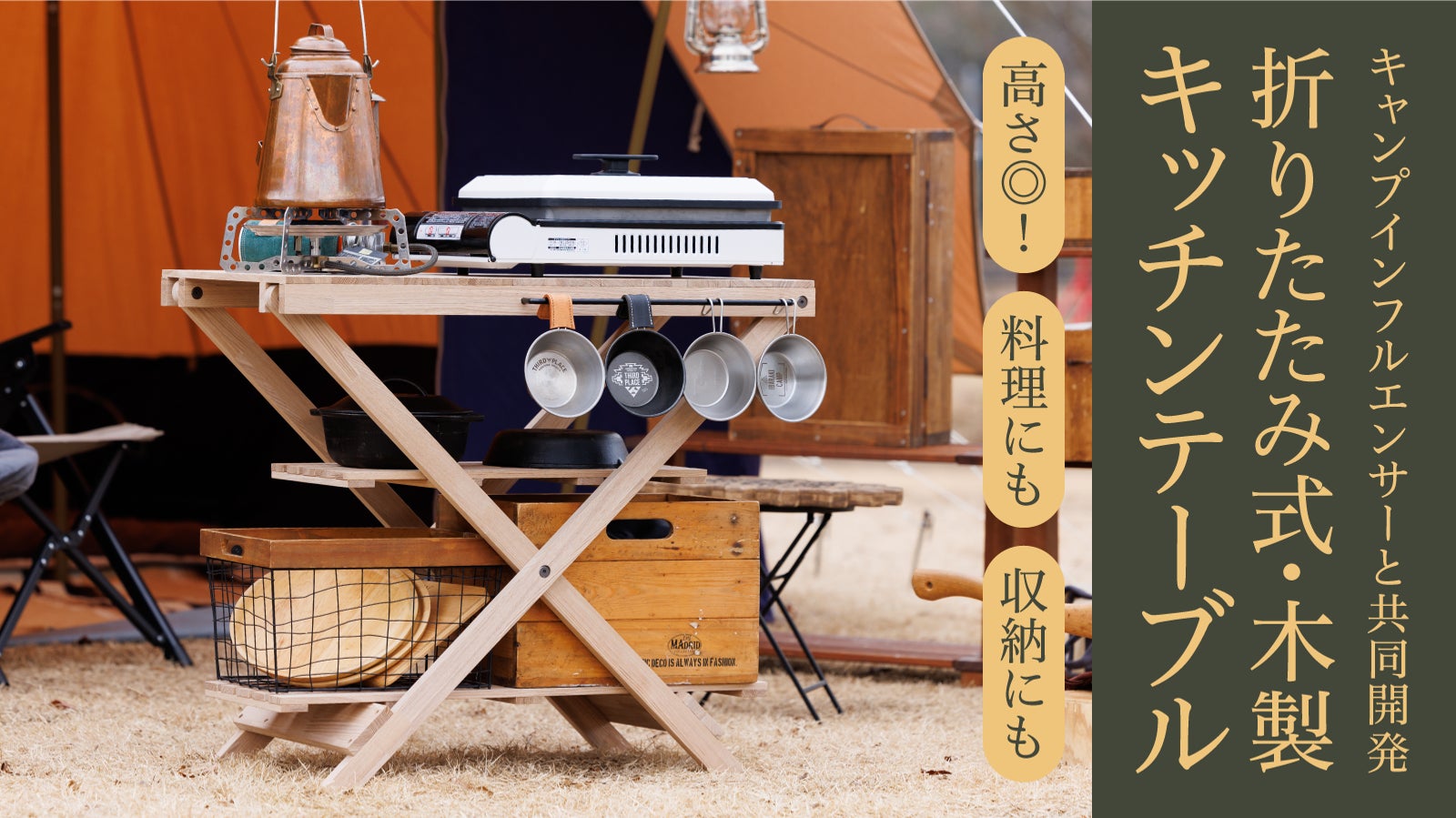 main_37134.png?version=