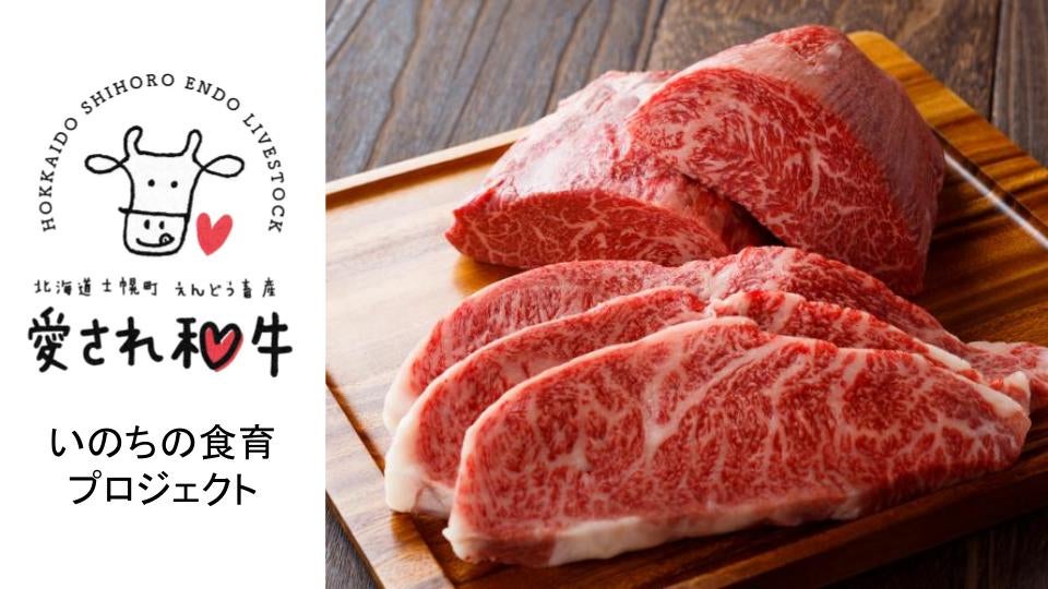 和牛さん　公式お写真のセット♪ main_37137.jpg?version=