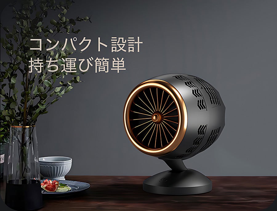 油・煙・臭いを徹底吸収】角度/高さを自由に調整できるポータブル