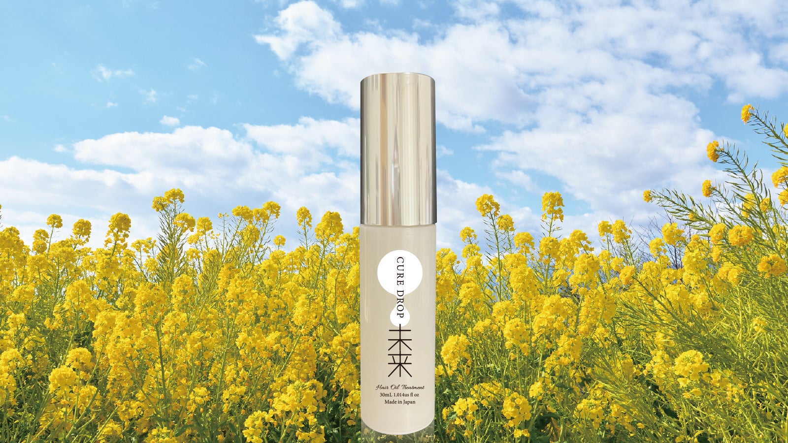 魔法のヘアオイル 艶やかな潤いのある髪へ｜マクアケ - アタラシイもの