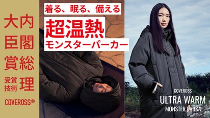 main_37211.jpg?version= 
