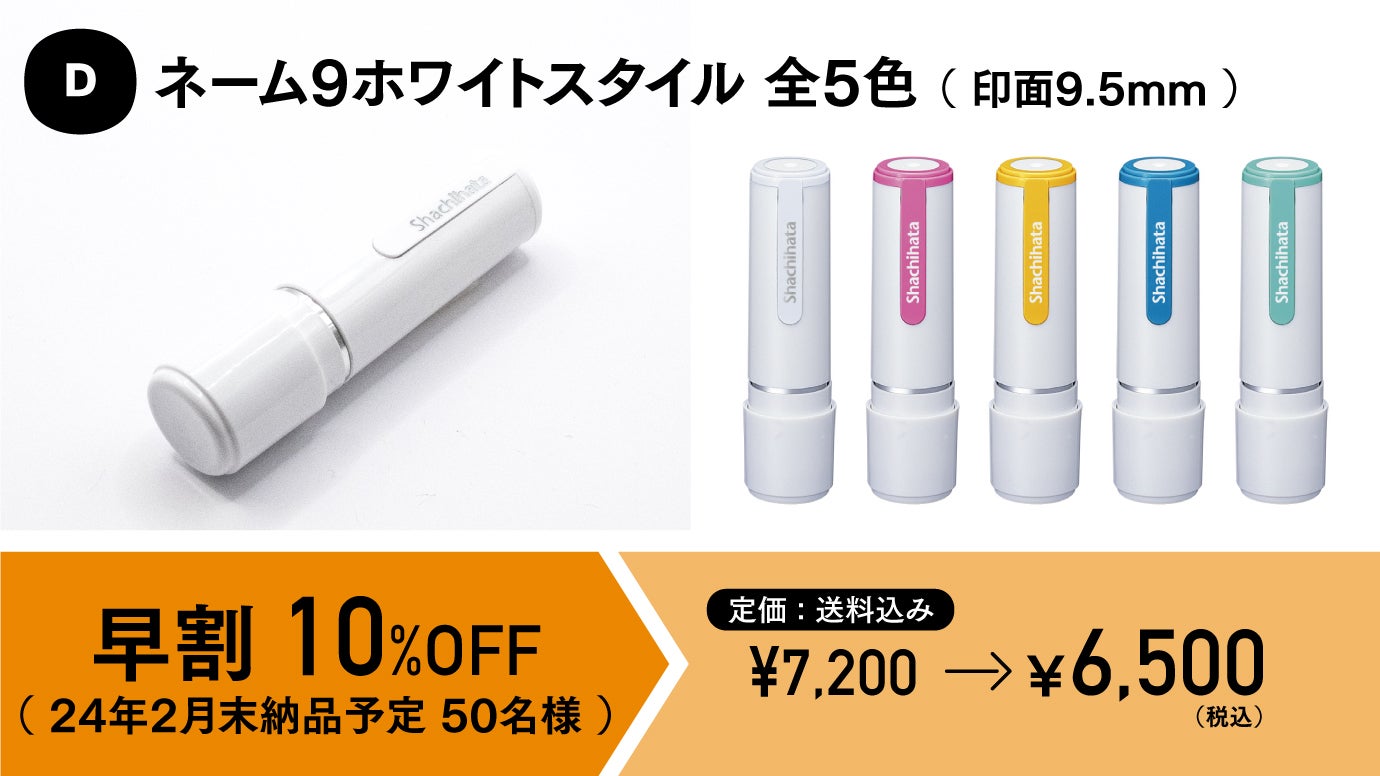 印鑑　料　镂空 imgrc0072079570.jpg