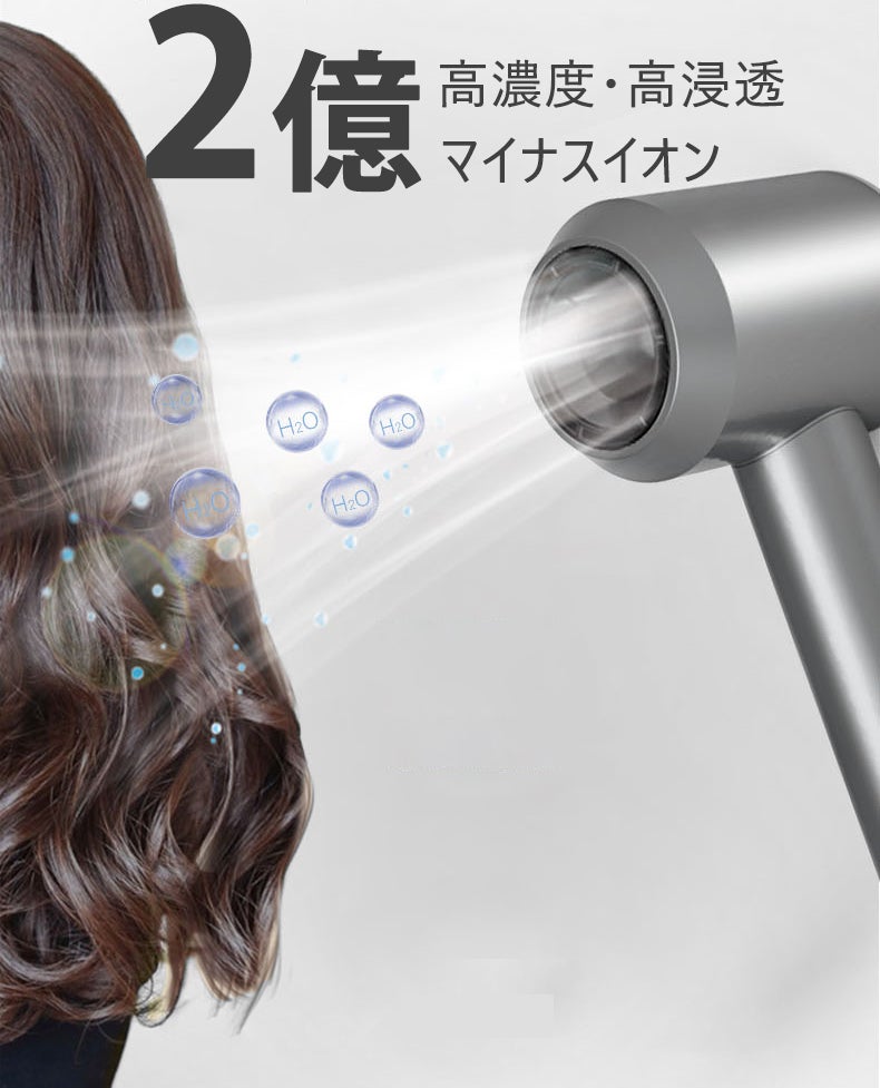 時短×潤い】髪と頭皮のWケア、熱に頼らずより速く美しく。超高速