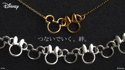 ミッキーマウス＆ミニーマウス】揃えたい！さりげなさが可愛いチェーン 