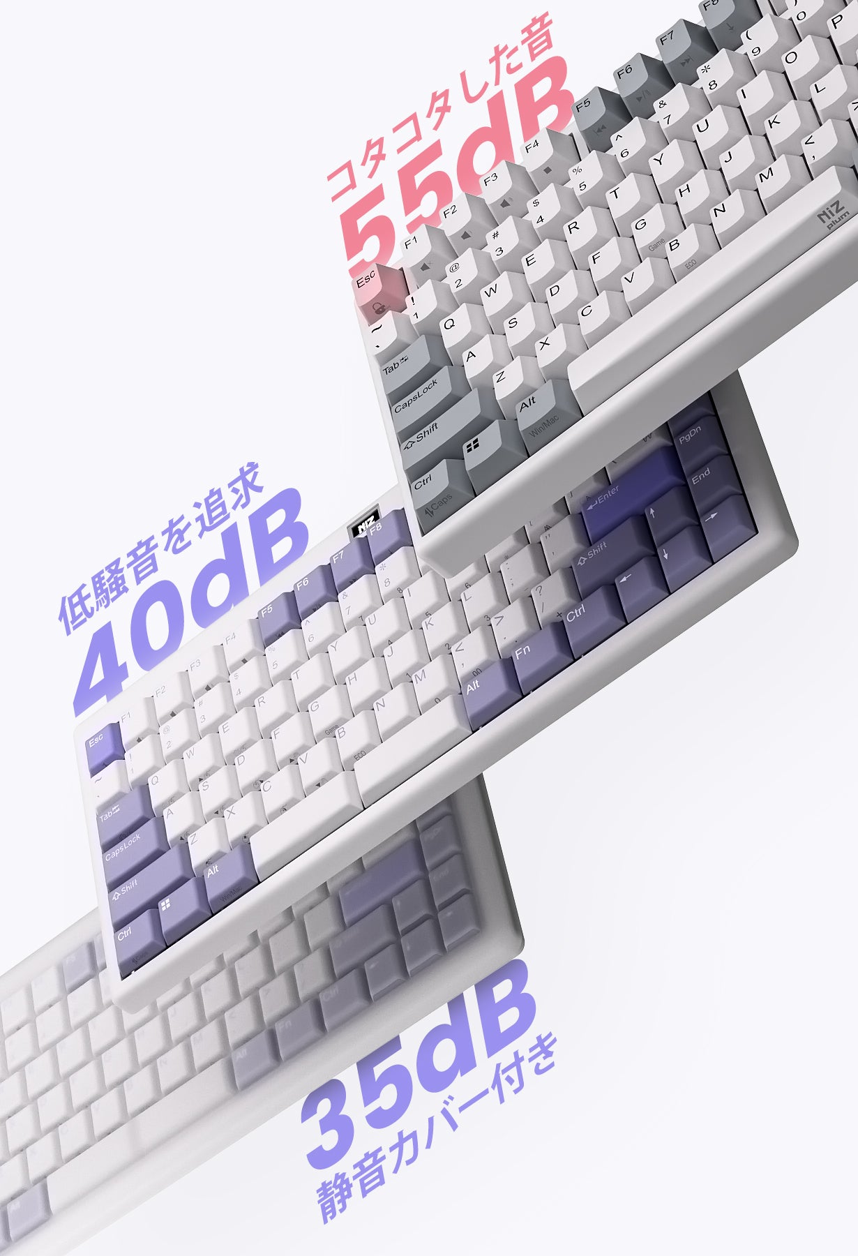 Makuake｜新感覚で心地よい打鍵感！有線＆無線対応でコンパクトの理想