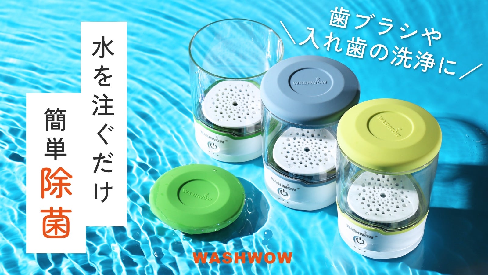 main_37254.jpg?version=