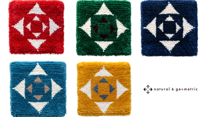 約70年続く伝統の倉敷ノッティングを継承した新しい椅子敷き｜マクアケ