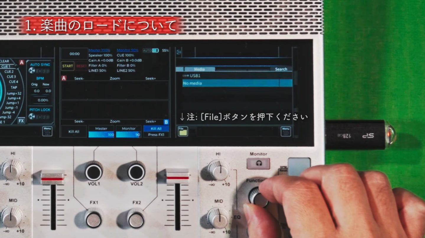 Makuake｜A4サイズに、DJに必要な全ての機能を。日本発、ポータブルDJ