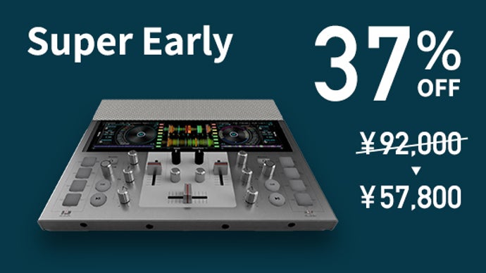 【新品級・希少】FJ1 DJコントローラー 定価14万円超 A4サイズに、DJに必要な全ての機能を。日本発、ポータブルDJシステム