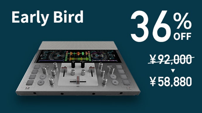 A4サイズに、DJに必要な全ての機能を。日本発、ポータブルDJシステム