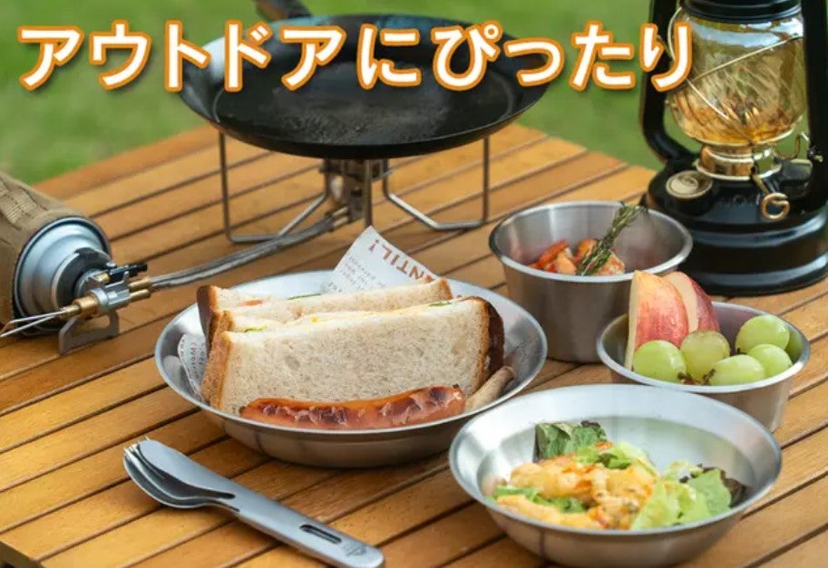 Makuake｜アウトドアでも大活躍『レンジで使える』魔法のステンレス