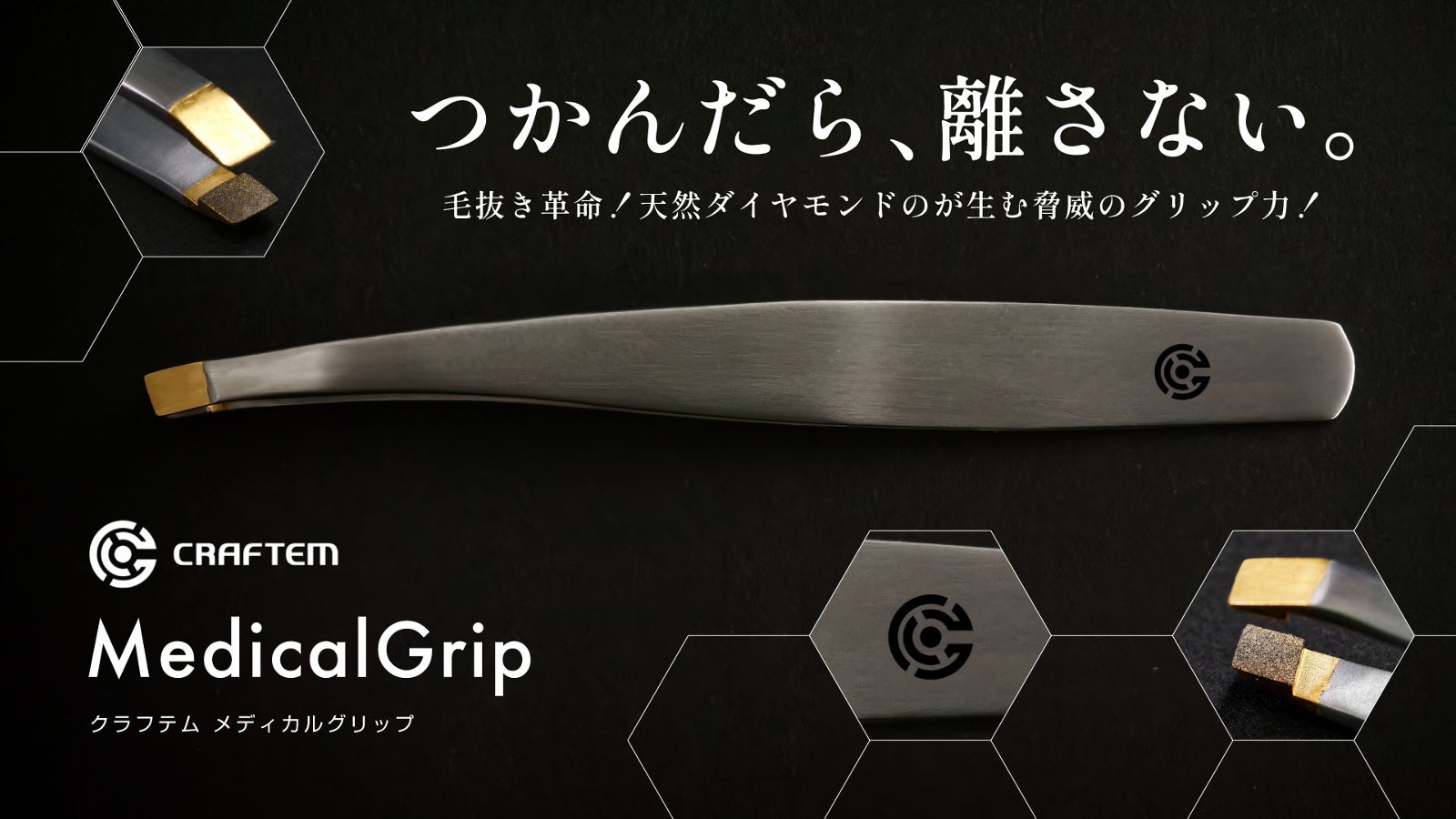 Yahoo!オークション - TANGE タンゲ グリップ oldbmx ビンテージ bmx