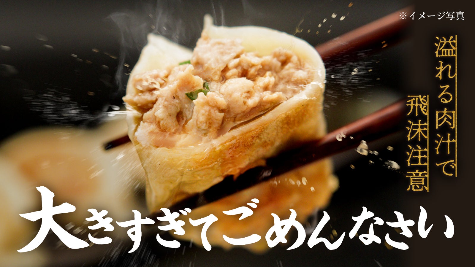 main_37350.jpg?version=