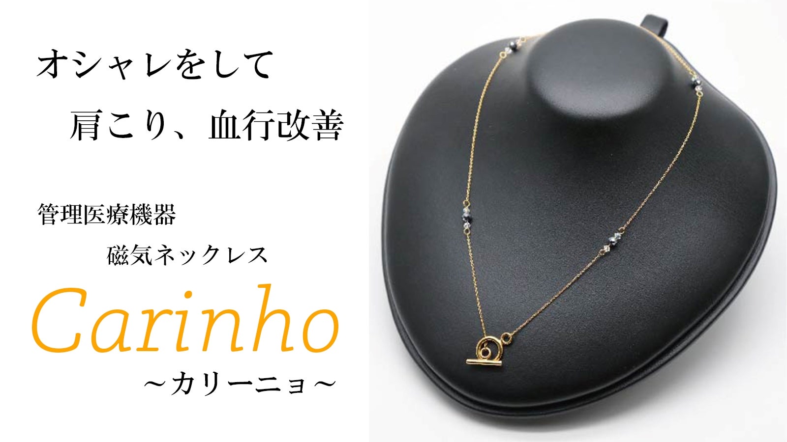 main_37369.jpg?version=