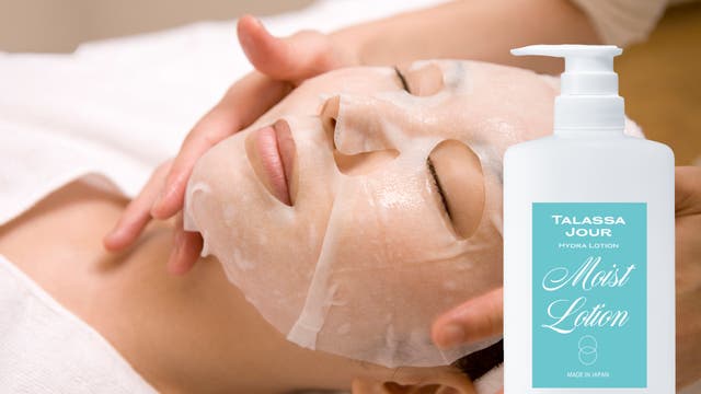 トレフルクレンジングマッサージクリーム美白エステサロン専売品