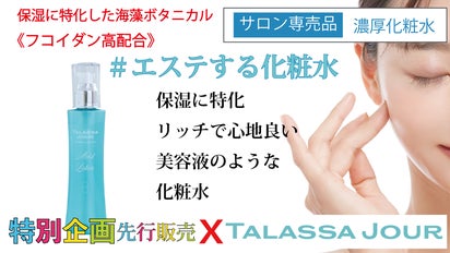 main_37374.png?version=