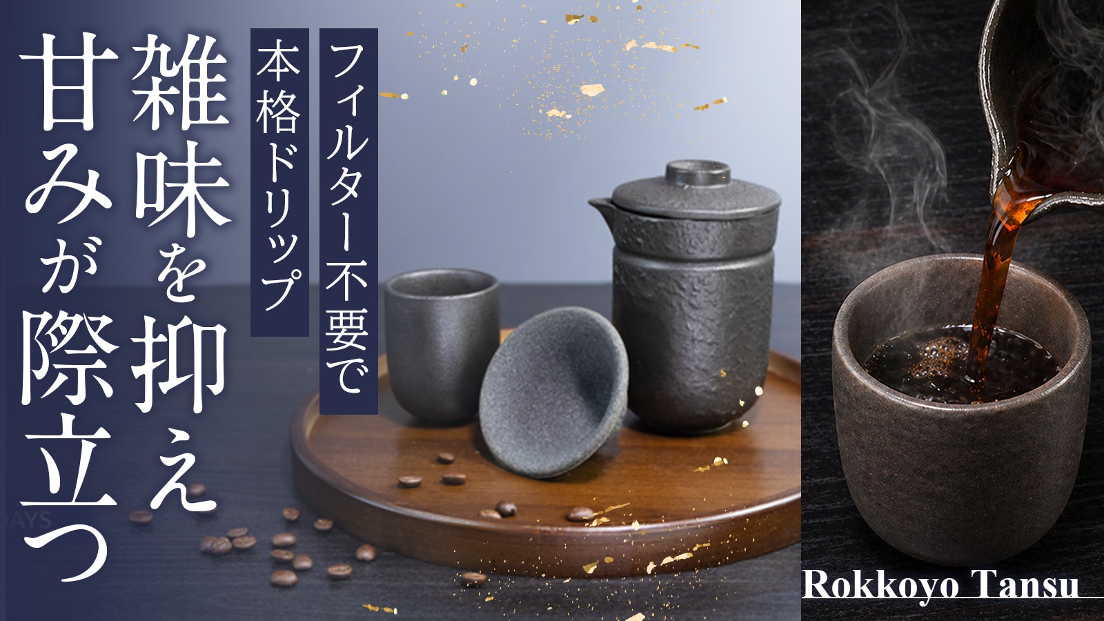 早い物勝ち！ 希少⚫ ロッキー＆ホッパー キャリーカート 簡単・コンパクト・オシャレに運ぶ！折り畳み式キャリーカート【JIMI