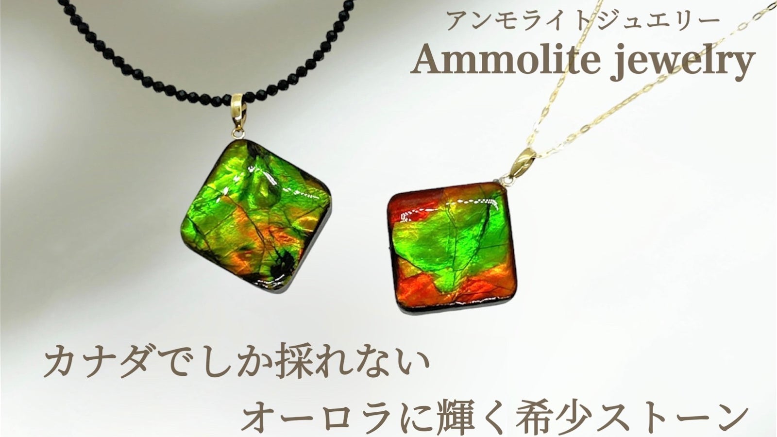 Lumiere Douce のプロジェクト｜マクアケ - アタラシイものや体験の